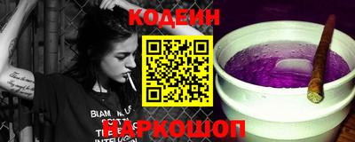 мефедрон мука Жуковский