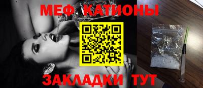 метадон Заволжье