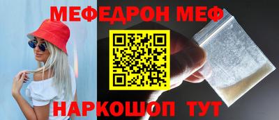 метадон Заволжье