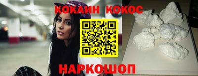 метадон Заволжье