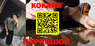 стаф Заводоуковск