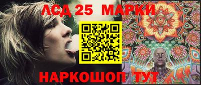 мефедрон мука Жуковский