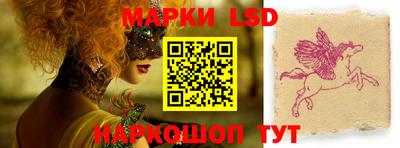 метадон Заволжье