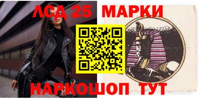 мефедрон мука Жуковский