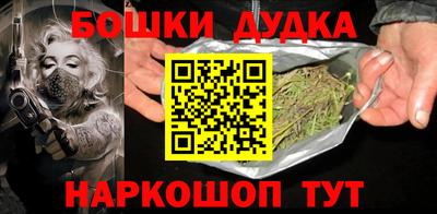 метадон Заволжье