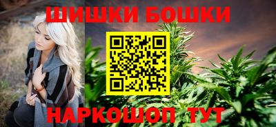 метадон Заволжье
