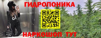 мефедрон мука Жуковский