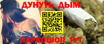 стаф Заводоуковск