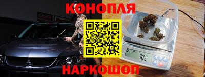 метадон Заволжье