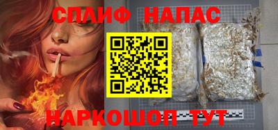 стаф Заводоуковск