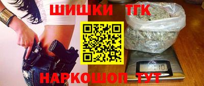метадон Заволжье