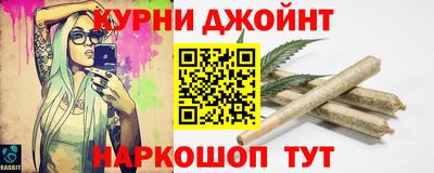 метадон Заволжье