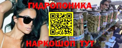 мефедрон мука Жуковский