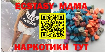 метадон Заволжье