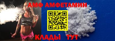 метадон Заволжье