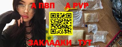 стаф Заводоуковск