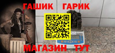 стаф Заводоуковск
