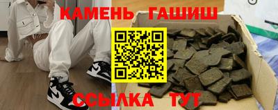 мефедрон мука Жуковский