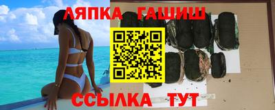 метадон Заволжье