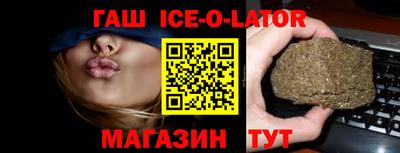 метадон Заволжье