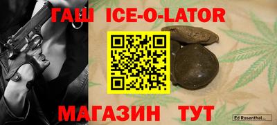 метадон Заволжье