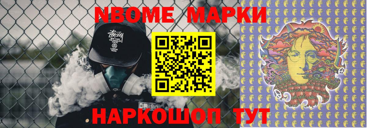 ЛСД экстази  ЛСД экстази кислота  ЛСД экстази кислота  Вход с VPN  Кумертау 